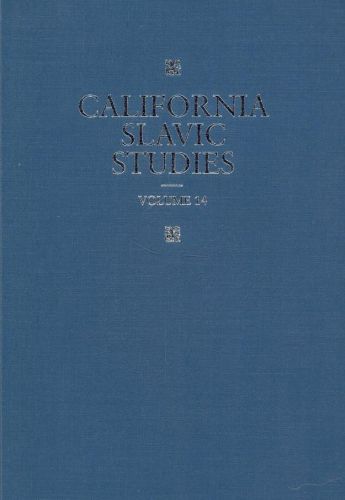 Cover image for California Slavic Studies, Volume XIV