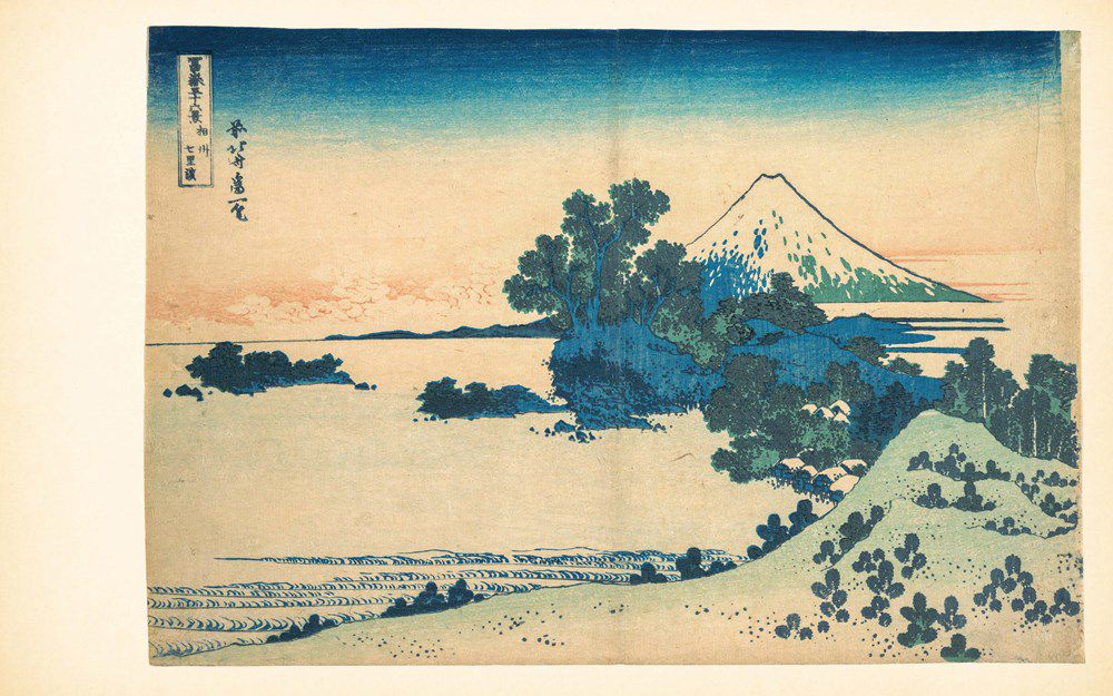 Hokusai's Thirty-Six Views of Mount Fuji