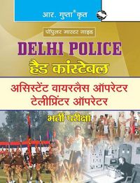 Cover image for Delhi Police Head Constable: Asstt Wireless Operator Bharti Parishka