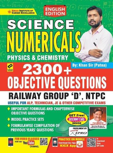 Cover image for Kiran Railway Science Numerical English