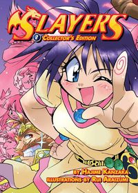 Cover image for Slayers Volumes 4-6 Collector's Edition