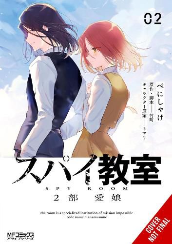 Cover image for Spy Classroom 2nd Period: Daughter Dearest, Vol. 2 (manga)