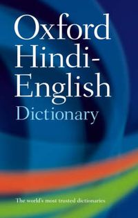 Cover image for The Oxford Hindi-English Dictionary