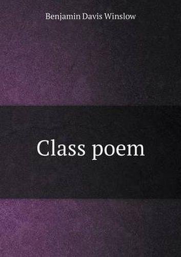 Class poem