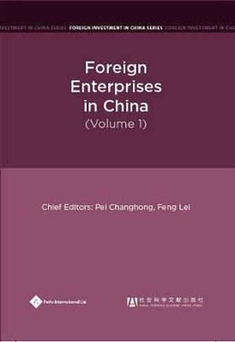 Cover image for Foreign Enterprises in China, Volume 1