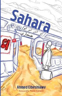Cover image for Sahara