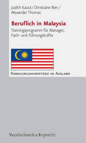 Cover image for Handlungskompetenz im Ausland.: Trainingsprogramm fA r Manager, Fach- und FA hrungskrAfte