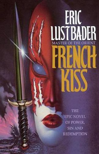 Cover image for French Kiss