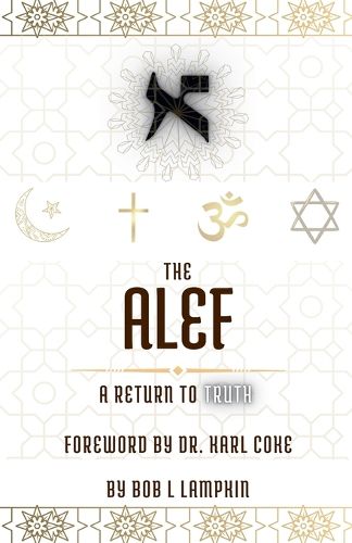 Cover image for The Alef