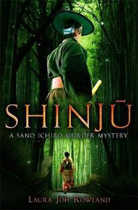 Cover image for Shinju