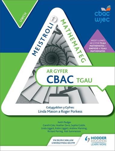 Cover image for Meistroli Mathemateg CBAC TGAU: Uwch (Mastering Mathematics for WJEC GCSE: Higher Welsh-language edition)