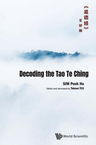 Cover image for Decoding The Tao Te ChingaEUROSe  a3/4*c  aEURO<cZ a| (TM)eGBP