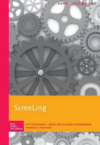 Cover image for Screeling: Handleiding