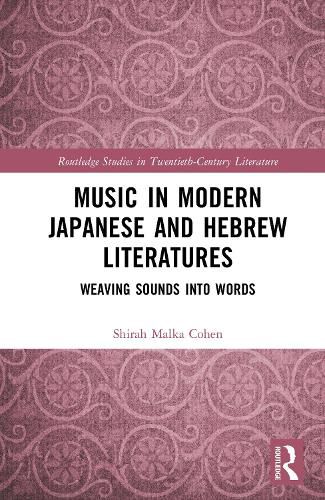 Cover image for Music in Modern Japanese and Hebrew Literatures