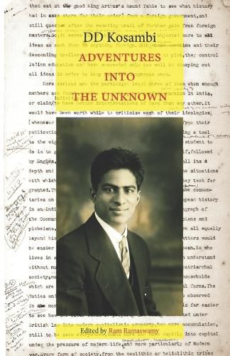 Cover image for Adventures into the Unknown: Essays