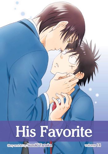 Cover image for His Favorite, Vol. 14
