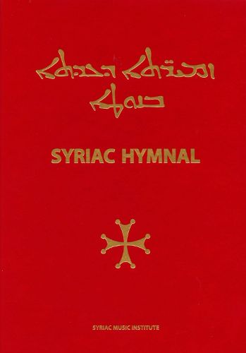 Cover image for Syriac Hymnal