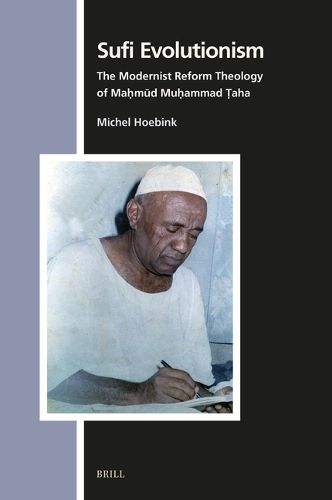 Cover image for Sufi Evolutionism