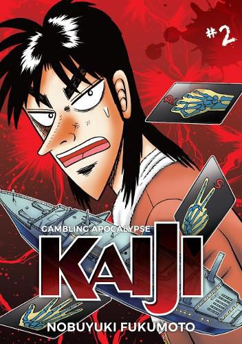 Cover image for Gambling Apocalypse: KAIJI, Volume 2: KAIJI, Volume 2