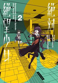 Cover image for Danganronpa Another Episode: Ultra Despair Girls Volume 2