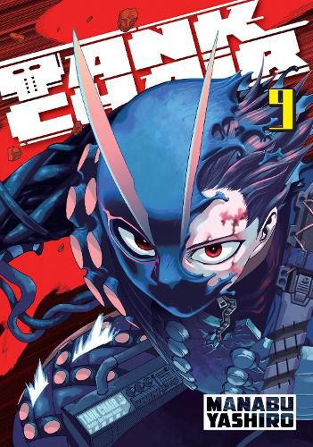 Cover image for Tank Chair 9