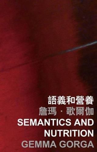 Cover image for Semantics and Nutrition