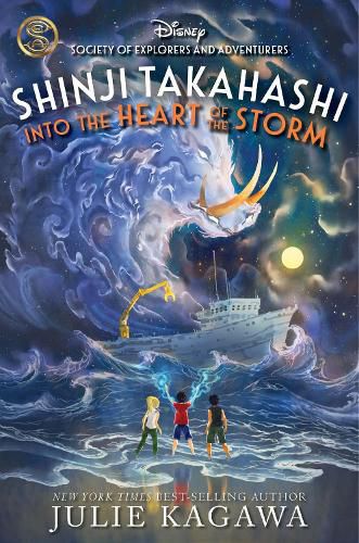 Cover image for Shinji Takahashi: Into the Heart of the Storm