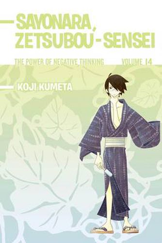 Cover image for Sayonara, Zetsubou-sensei: The Power of Negative Thinking