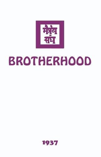 Cover image for Brotherhood