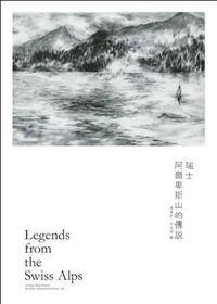 Cover image for Legends from the Swiss Alps