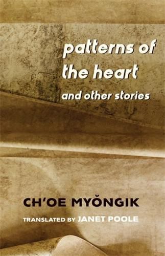 Cover image for Patterns of the Heart and Other Stories
