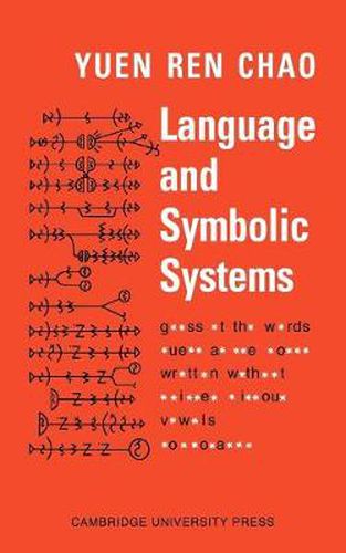 Cover image for Language and Symbolic Systems