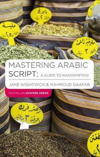 Cover image for Mastering Arabic Script: A Guide to Handwriting