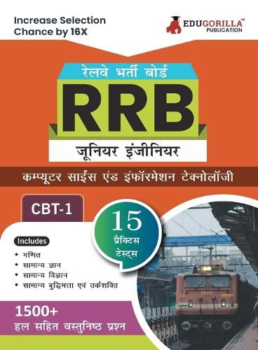 Cover image for RRB JE IT : CBT-1