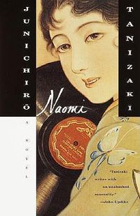 Cover image for Naomi