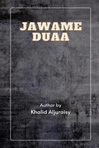 Cover image for Jawame Duaa