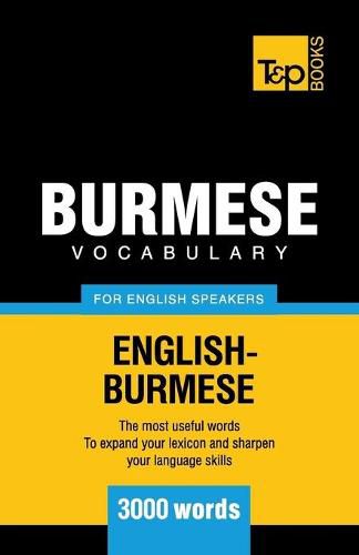 Cover image for Burmese vocabulary for English speakers - 3000 words