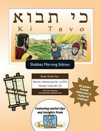 Cover image for Bar/Bat Mitzvah Survival Guides: KI Tavo (Shabbat Am)