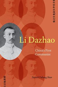 Cover image for Li Dazhao