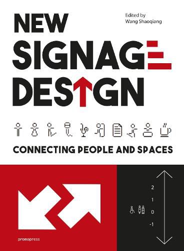 Cover image for New Signage Design: Connecting People & Spaces