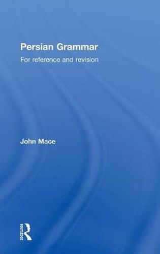 Cover image for Persian Grammar: For Reference and Revision