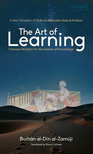 Cover image for The Art of Learning (HB)
