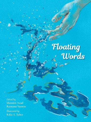 Cover image for Floating Words 2021