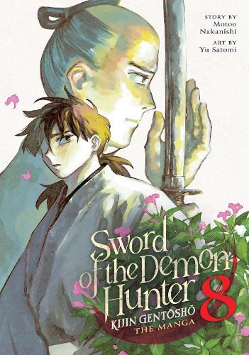 Cover image for Sword of the Demon Hunter: Kijin Gentosho (Manga) Vol. 8
