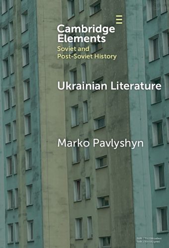 Cover image for Ukrainian Literature