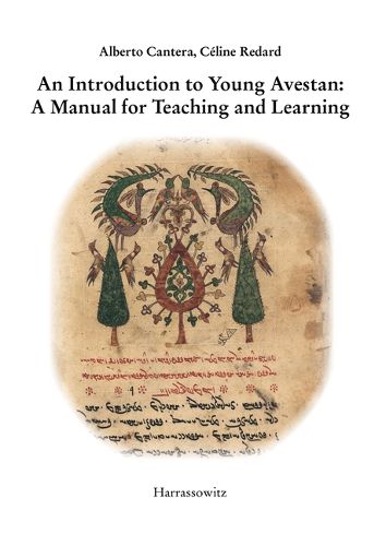 Cover image for An N Introduction to Young Avestan