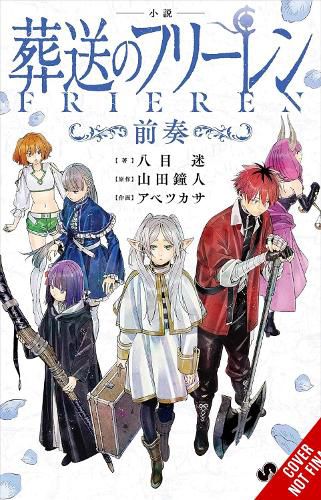 Cover image for Frieren: Beyond Journey's End Prelude, Vol. 1 (novel)