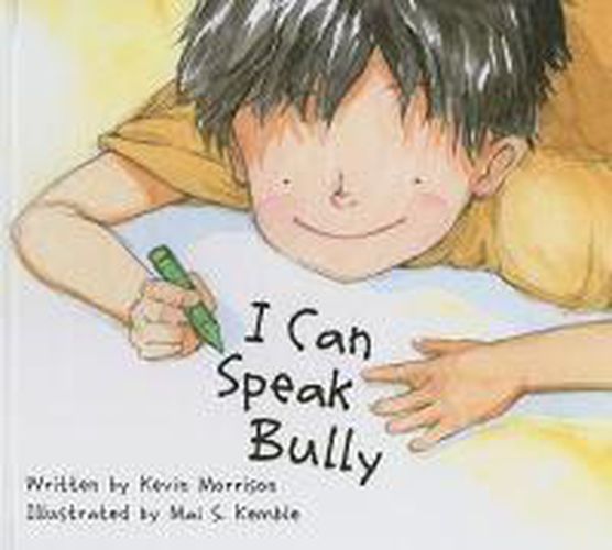 Cover image for I Can Speak Bully