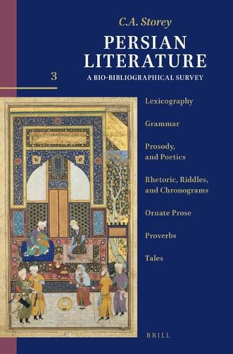 Cover image for Persian Literature, A Bio-Bibliographical Survey