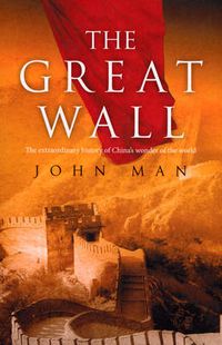Cover image for The Great Wall